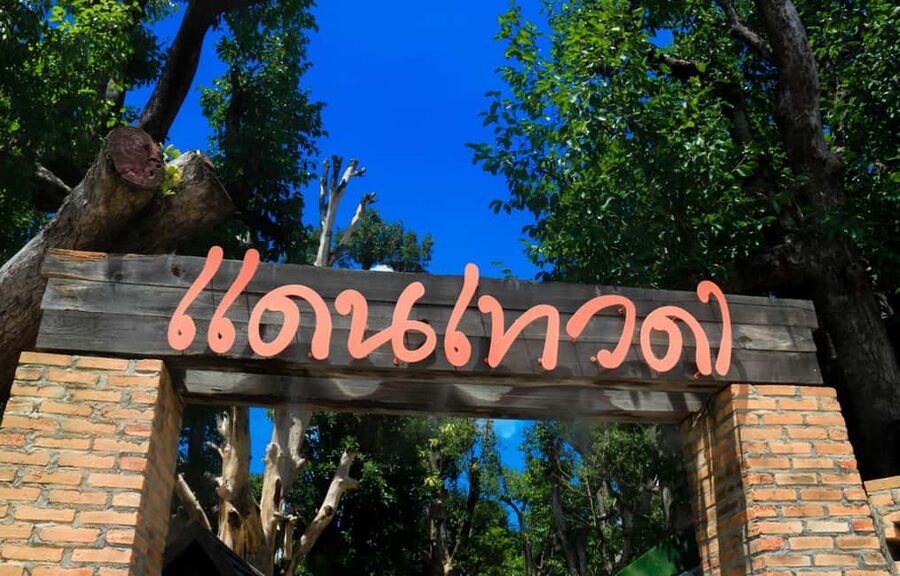 Chiang Mai: Angel Waterfall & Sticky Waterfall & Wat Ban Den - Is $64 a fair price?