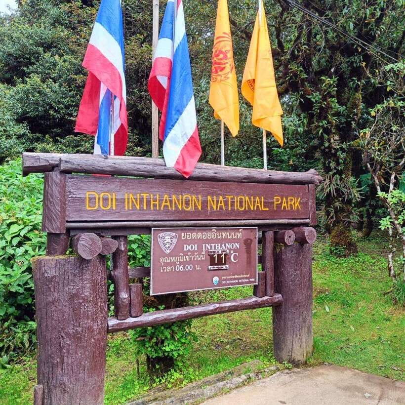 Chiang Mai: Doi Inthanon National Park & Waterfall Day Tour - The King and Queen’s pagodas and gardens