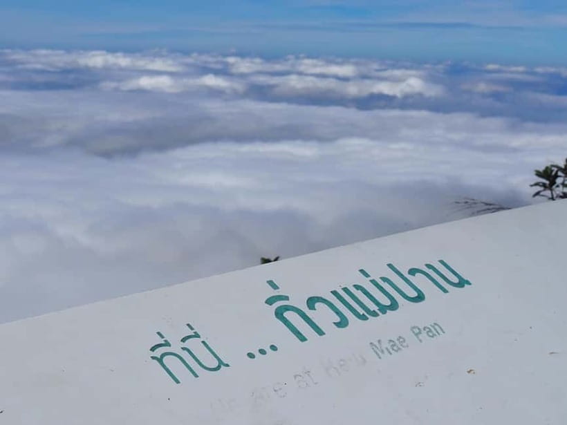 Chiang Mai: Doi Inthanon Park and Kew Mae Pan 2-Hour Hike - Is $64 a fair price?