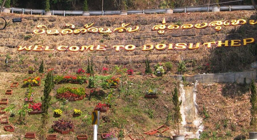 Chiang Mai: Doi Suthep National Park Leisure Hiking & Biking - Why this Doi Suthep day works so well