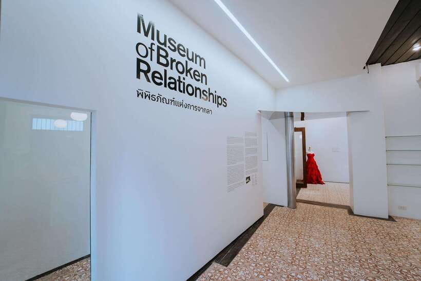 Chiang Mai: Museum of Broken Relationships Entry Ticket - From Zagreb to Chiang Mai’s Yong Chiang Building
