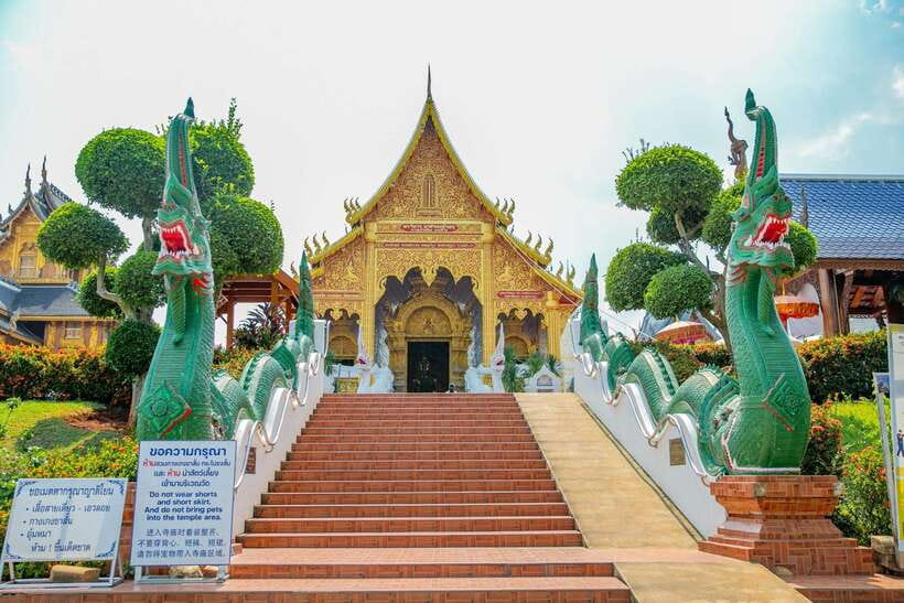 Chiangma: Wat ban den, Blue Temple & Sticky Waterfall. - The short walk to the Seven-Colored Fountain