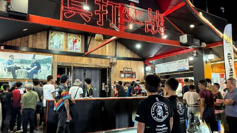 Chiangmai: Chiangmai Boxing Stadiums Ticket - What makes the fight card interesting