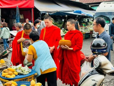 Walk With Monks Collecting Alms(meeting point maybe change)